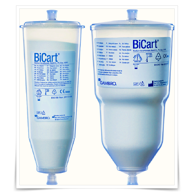 乾式重碳酸鈉粉 (Bicart)